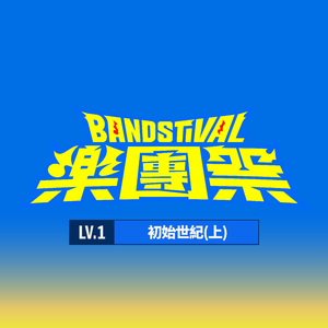 滝川恵理中文无码AV
