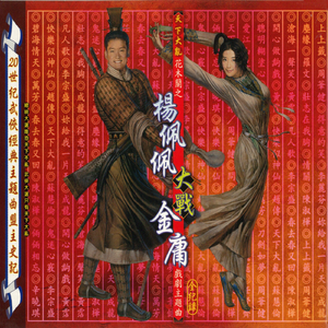 滝川恵理中文无码AV
