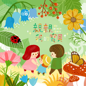 滝川恵理中文无码AV
