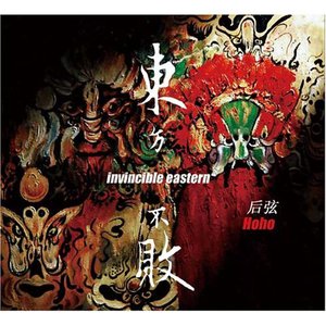 滝川恵理中文无码AV
