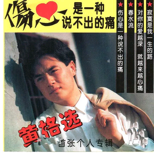 滝川恵理中文无码AV
