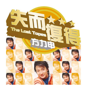 滝川恵理中文无码AV
