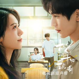 滝川恵理中文无码AV
