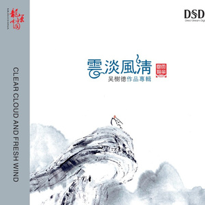 滝川恵理中文无码AV
