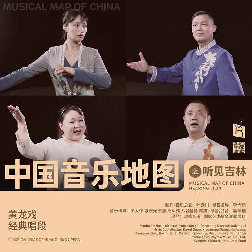 滝川恵理中文无码AV
