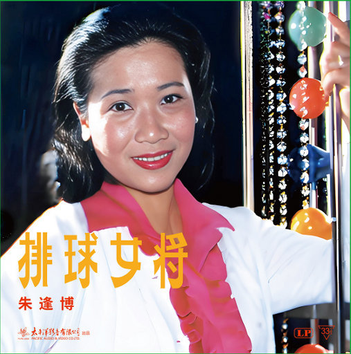 滝川恵理中文无码AV
